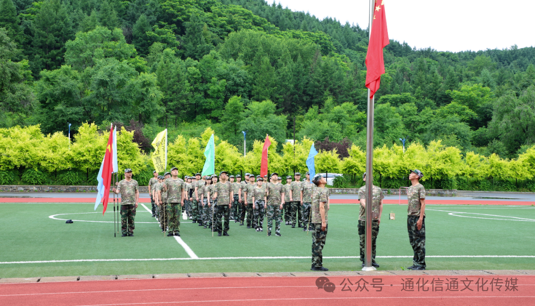 錨定目標(biāo)團(tuán)結(jié)協(xié)作 履職盡責(zé)擔(dān)當(dāng)作為